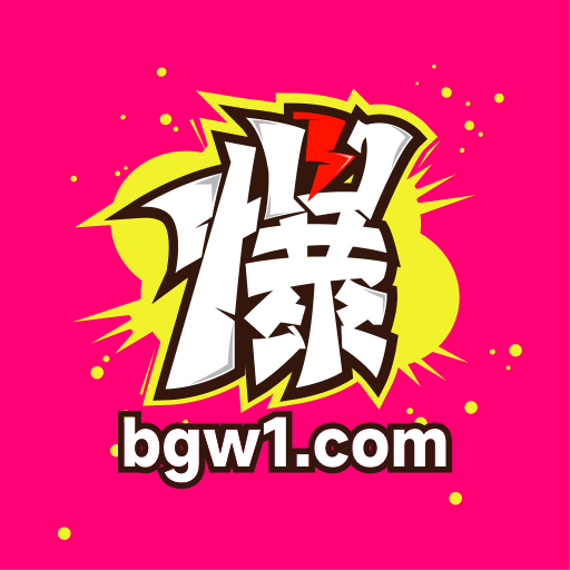 可靠等于小天鹅